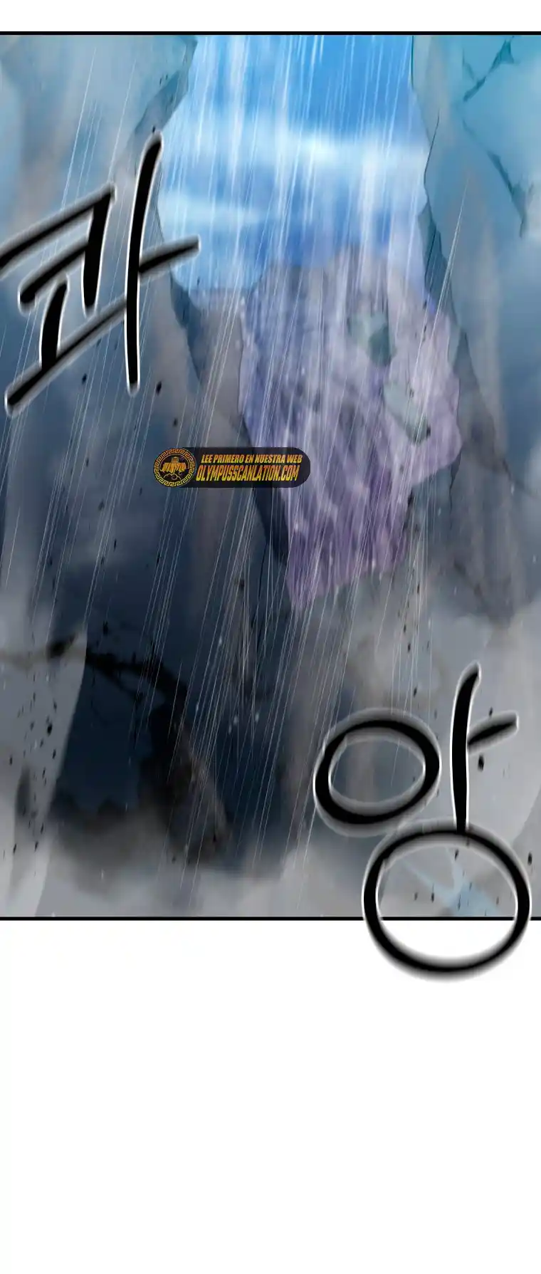 990K Ex-Life Hunter - Capítulo 87 - Página 44 - LectorTMOo