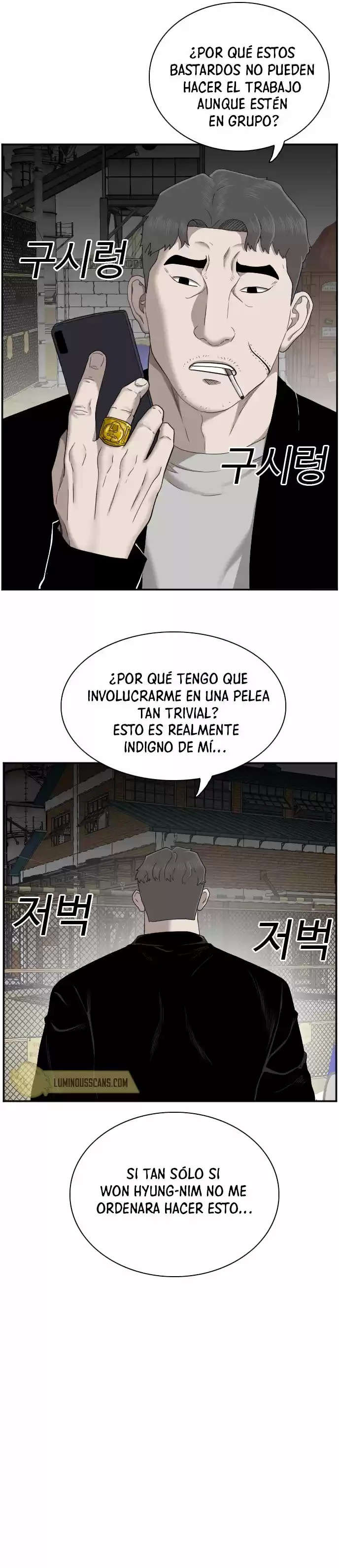 A Bad Guy - Capítulo 34 - Página 15 - LectorTMOo