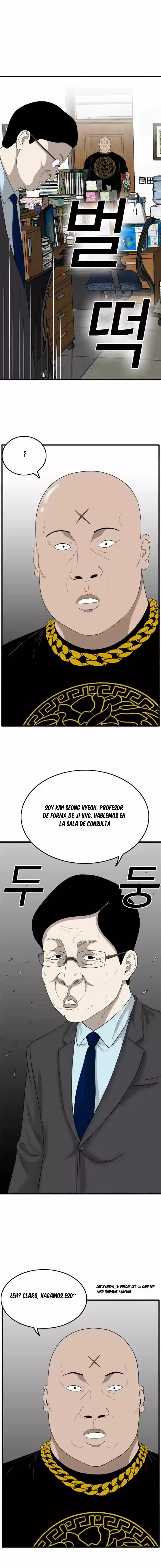 A Bad Guy - Capítulo 7 - Página 10 - LectorTMOo