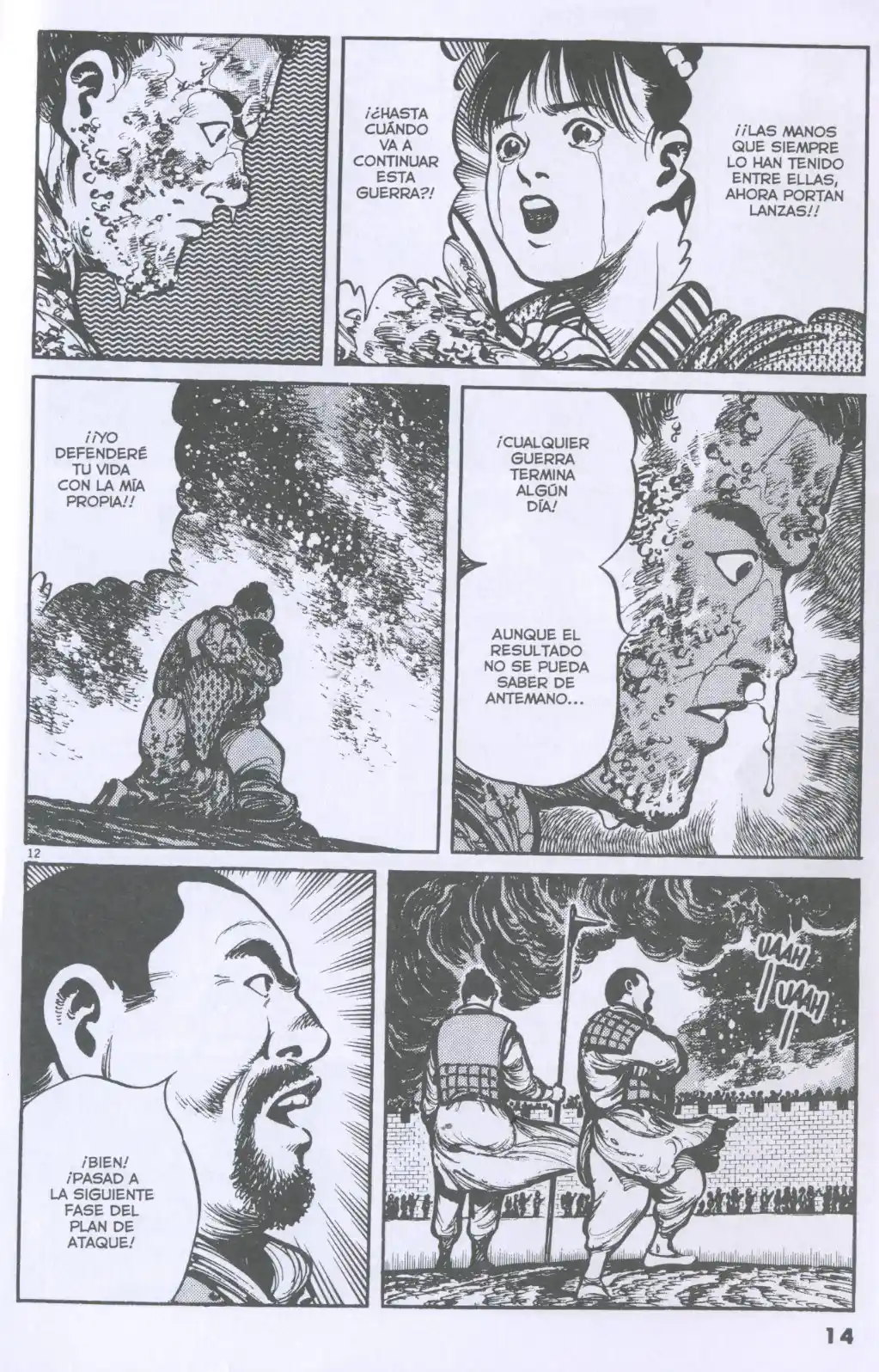 A Battle Of Wits - Capítulo 11 - Página 16 - LectorTMOo