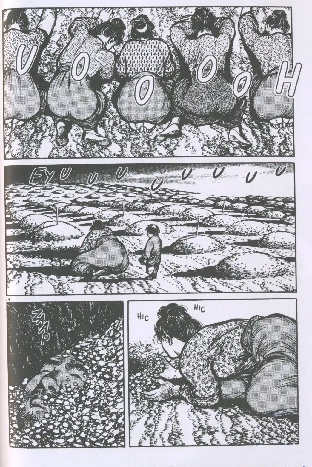 A Battle Of Wits - Capítulo 13 - Página 12 - LectorTMOo