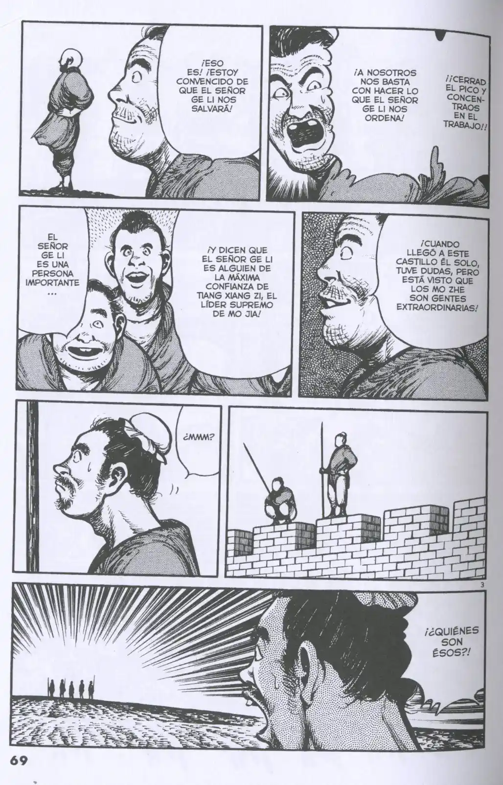A Battle Of Wits - Capítulo 14 - Página 3 - LectorTMOo