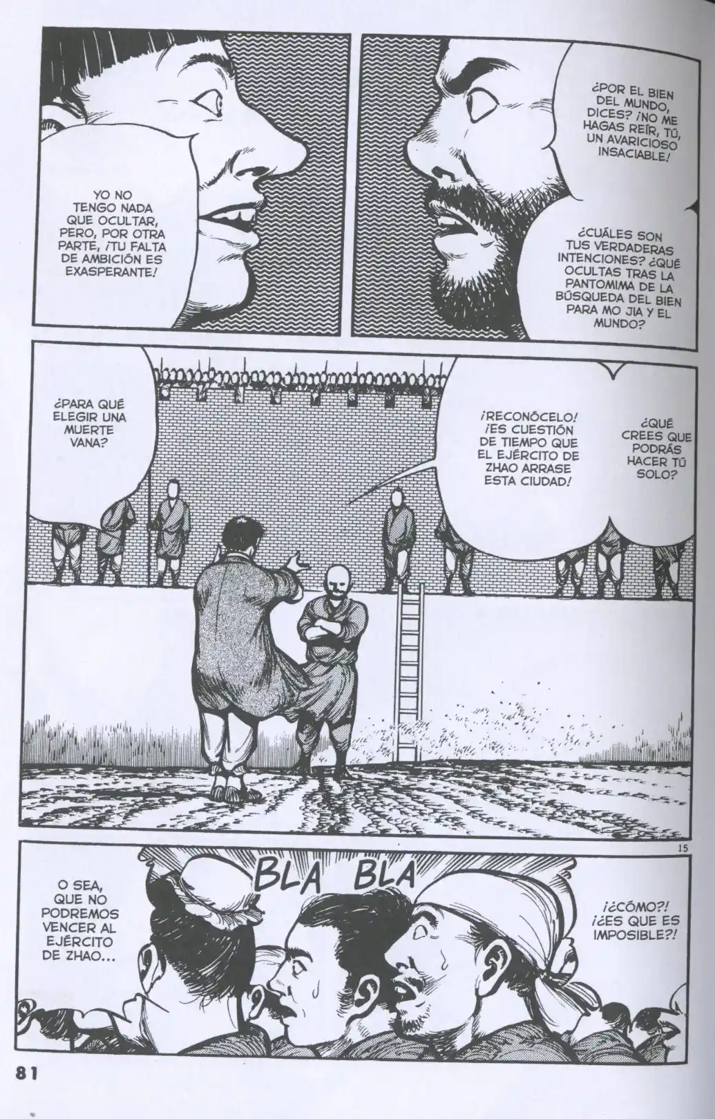 A Battle Of Wits - Capítulo 14 - Página 15 - LectorTMOo