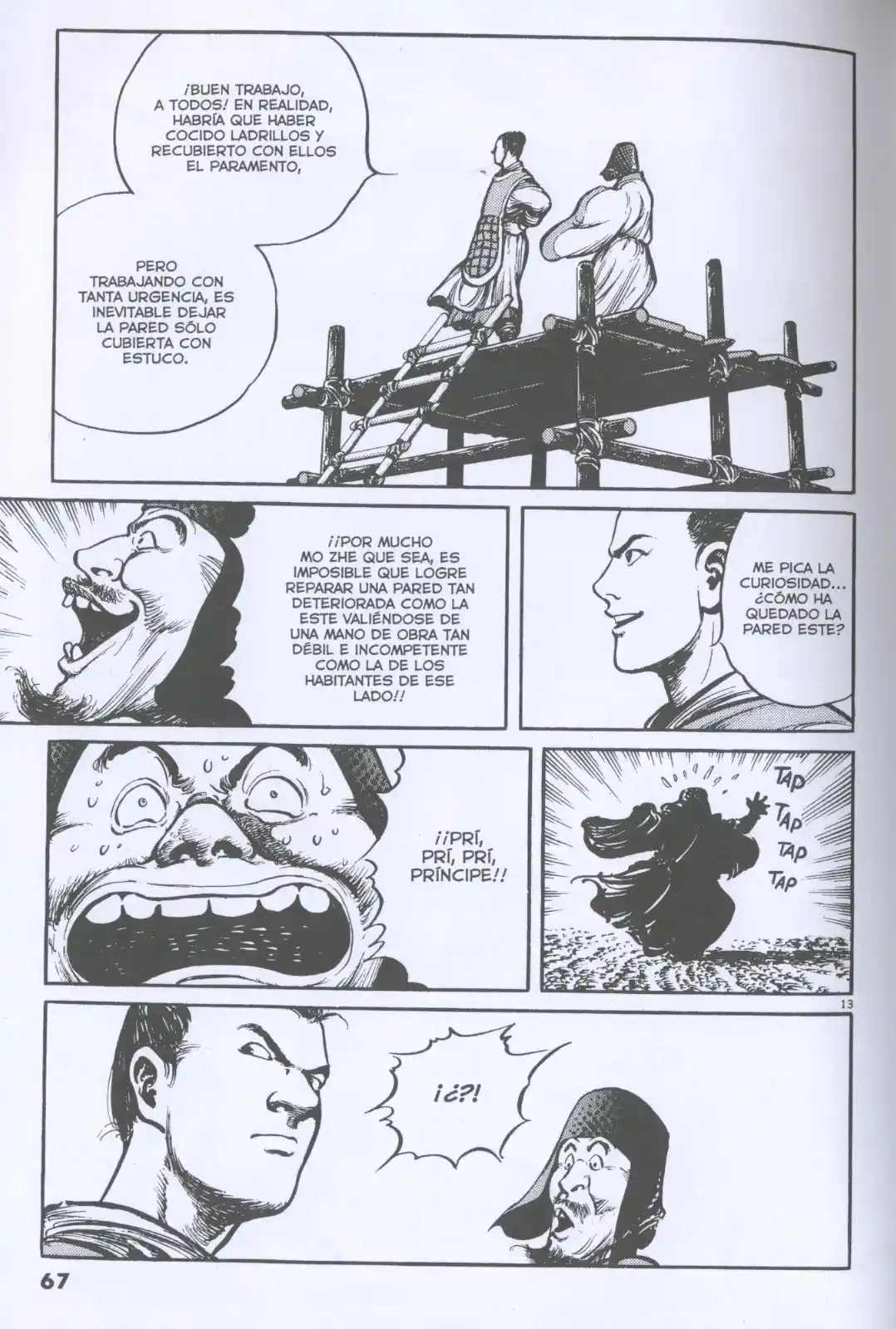 A Battle Of Wits - Capítulo 3 - Página 13 - LectorTMOo