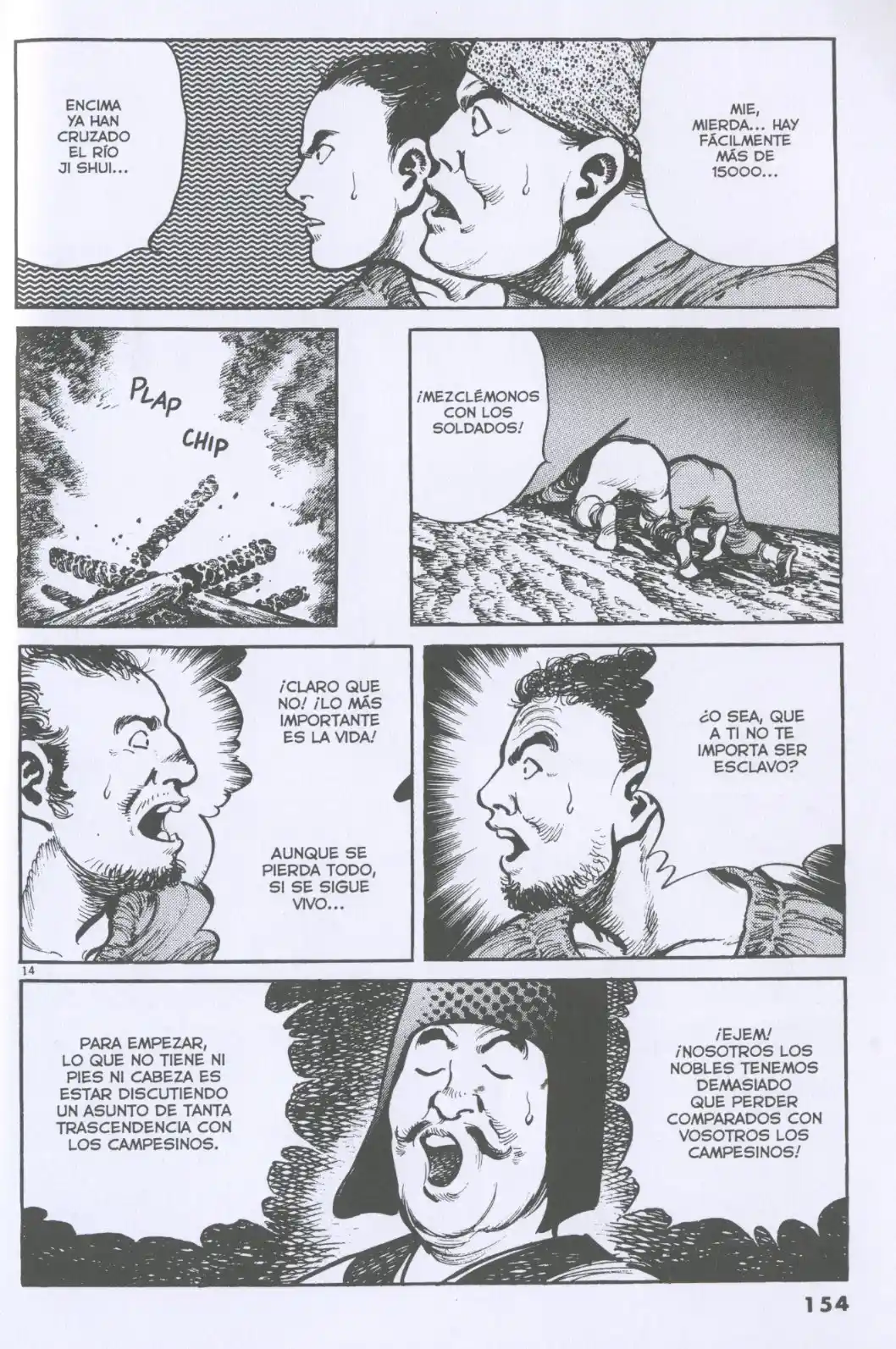 A Battle Of Wits - Capítulo 7 - Página 13 - LectorTMOo