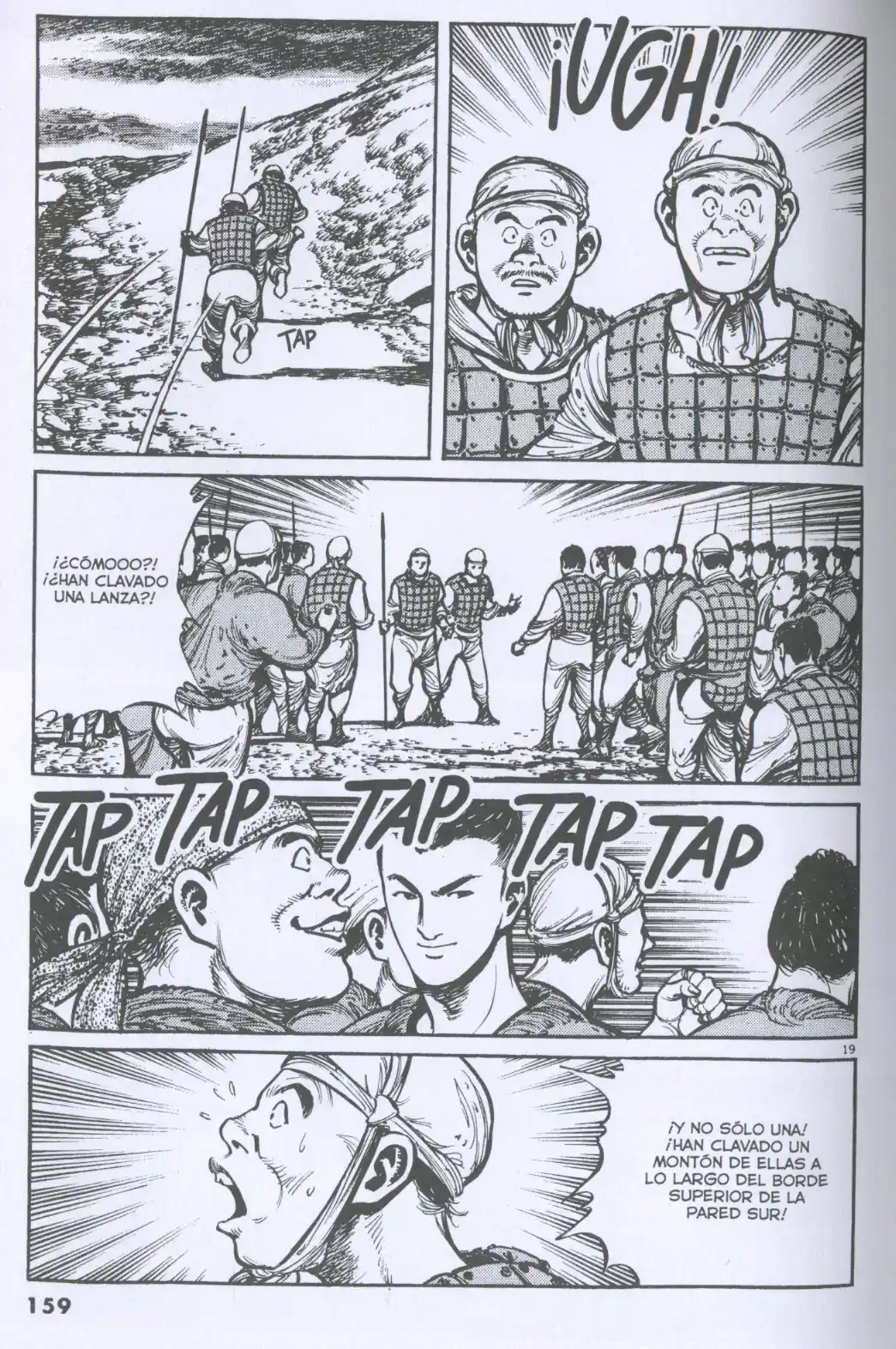 A Battle Of Wits - Capítulo 7 - Página 18 - LectorTMOo