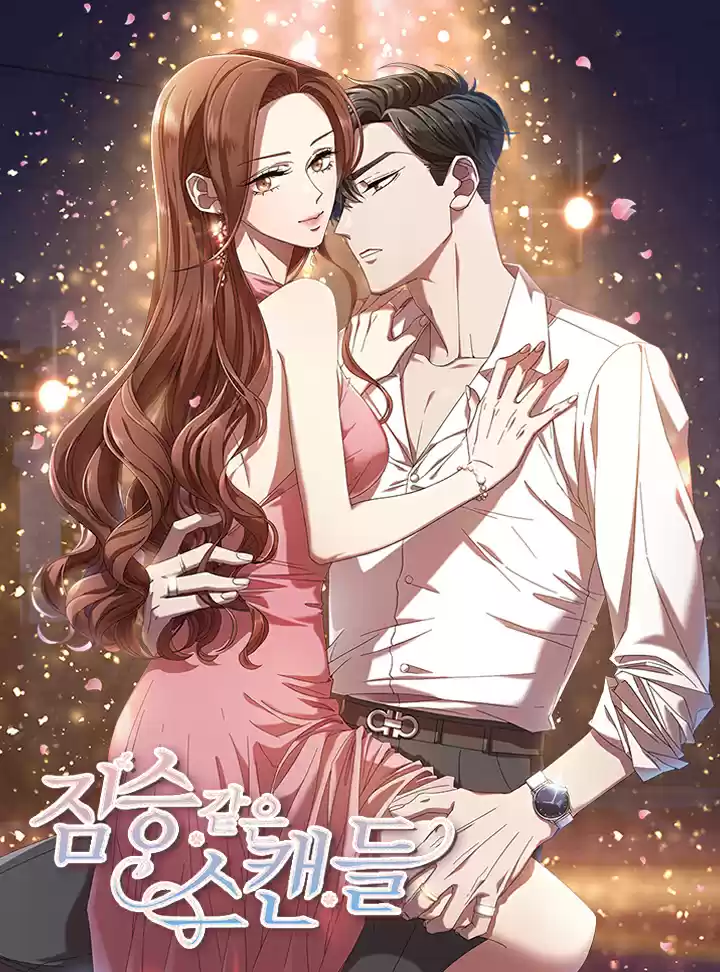 A Beastly Scandal - Capítulo 5 - Página 1 - LectorTMOo