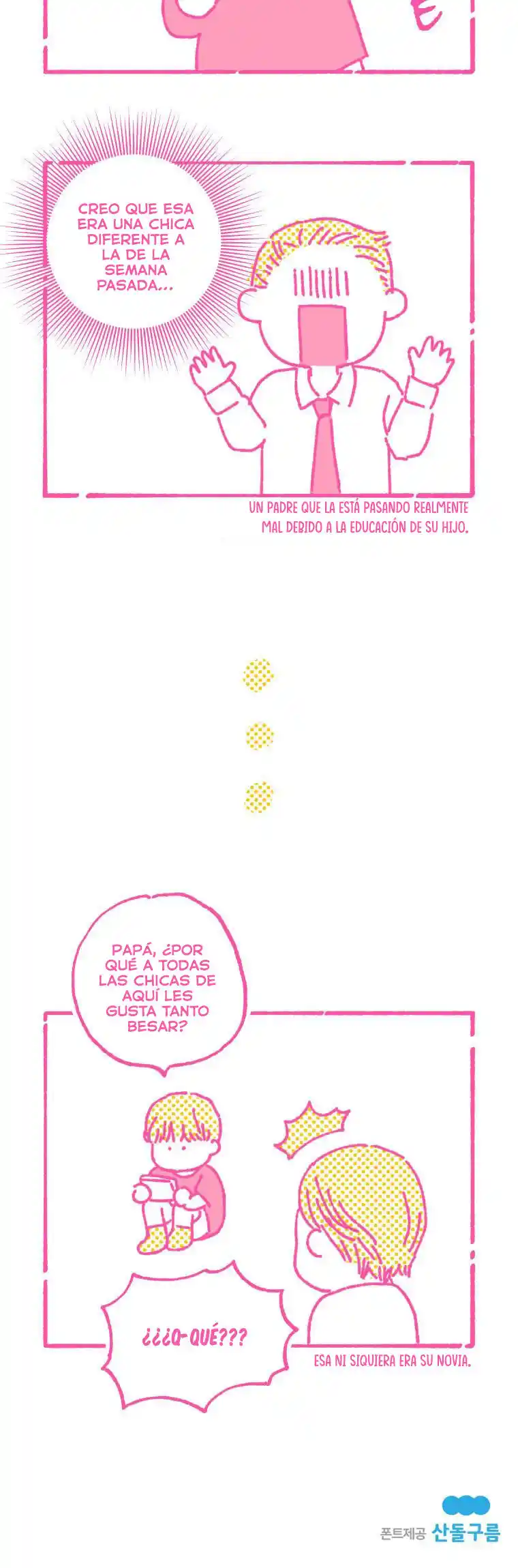 A Beloved Existence - Capítulo 26 - Página 31 - LectorTMOo