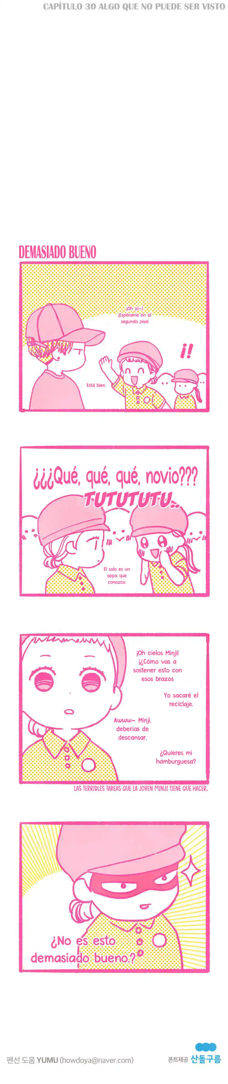 A Beloved Existence - Capítulo 30 - Página 20 - LectorTMOo