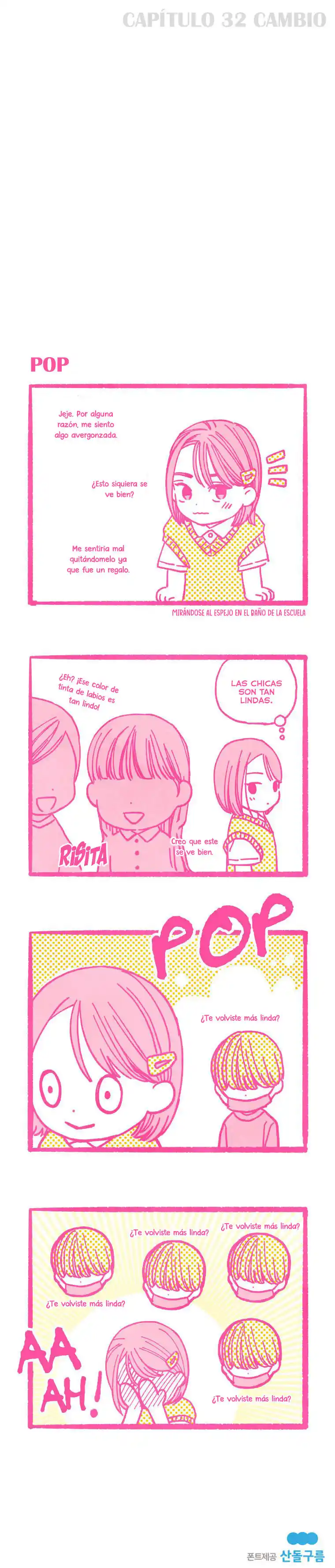 A Beloved Existence - Capítulo 32 - Página 20 - LectorTMOo