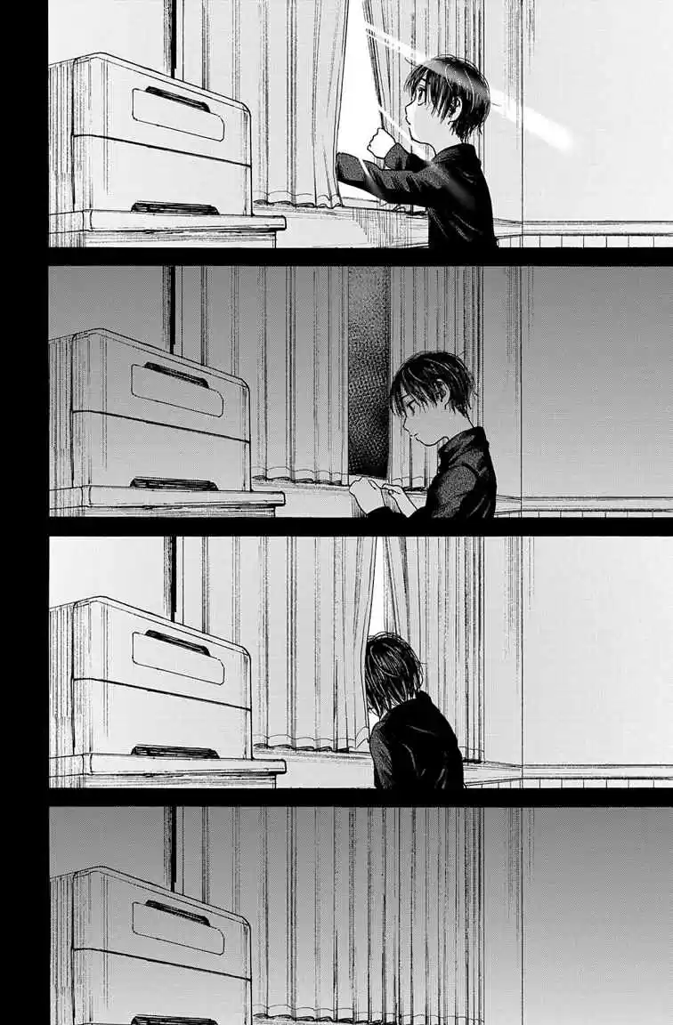 A Boy's Scar - Capítulo 13 - Página 15 - LectorTMOo