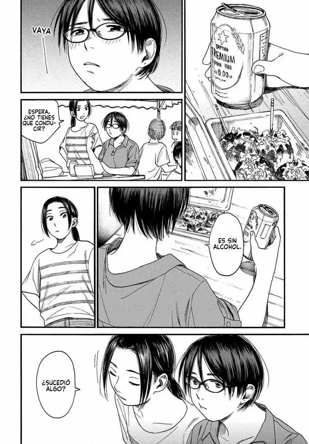 A Boy's Scar - Capítulo 16 - Página 17 - LectorTMOo