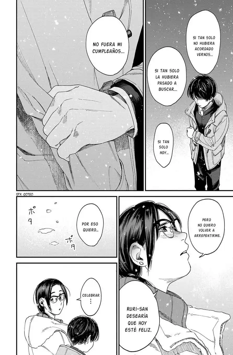 A Boy's Scar - Capítulo 20 - Página 13 - LectorTMOo