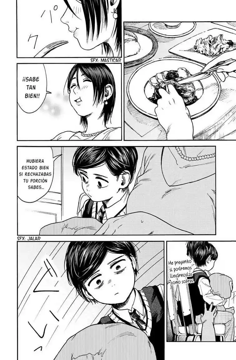 A Boy's Scar - Capítulo 4 - Página 14 - LectorTMOo