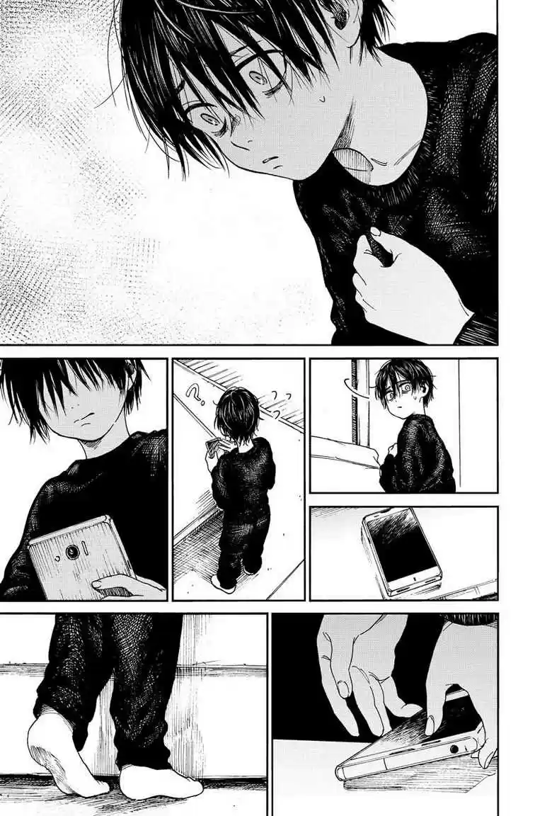 A Boy's Scar - Capítulo 5 - Página 22 - LectorTMOo