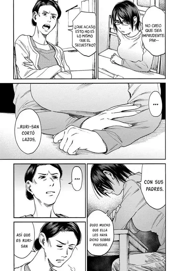 A Boy's Scar - Capítulo 7 - Página 14 - LectorTMOo