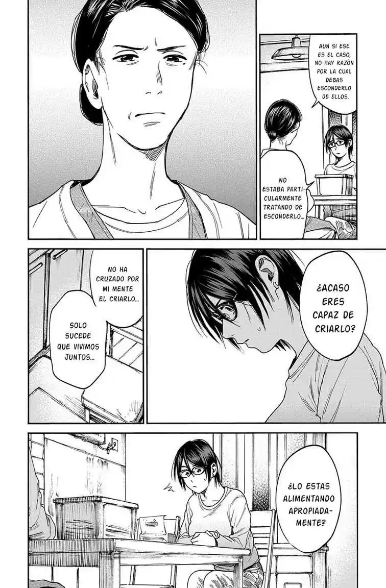 A Boy's Scar - Capítulo 7 - Página 15 - LectorTMOo