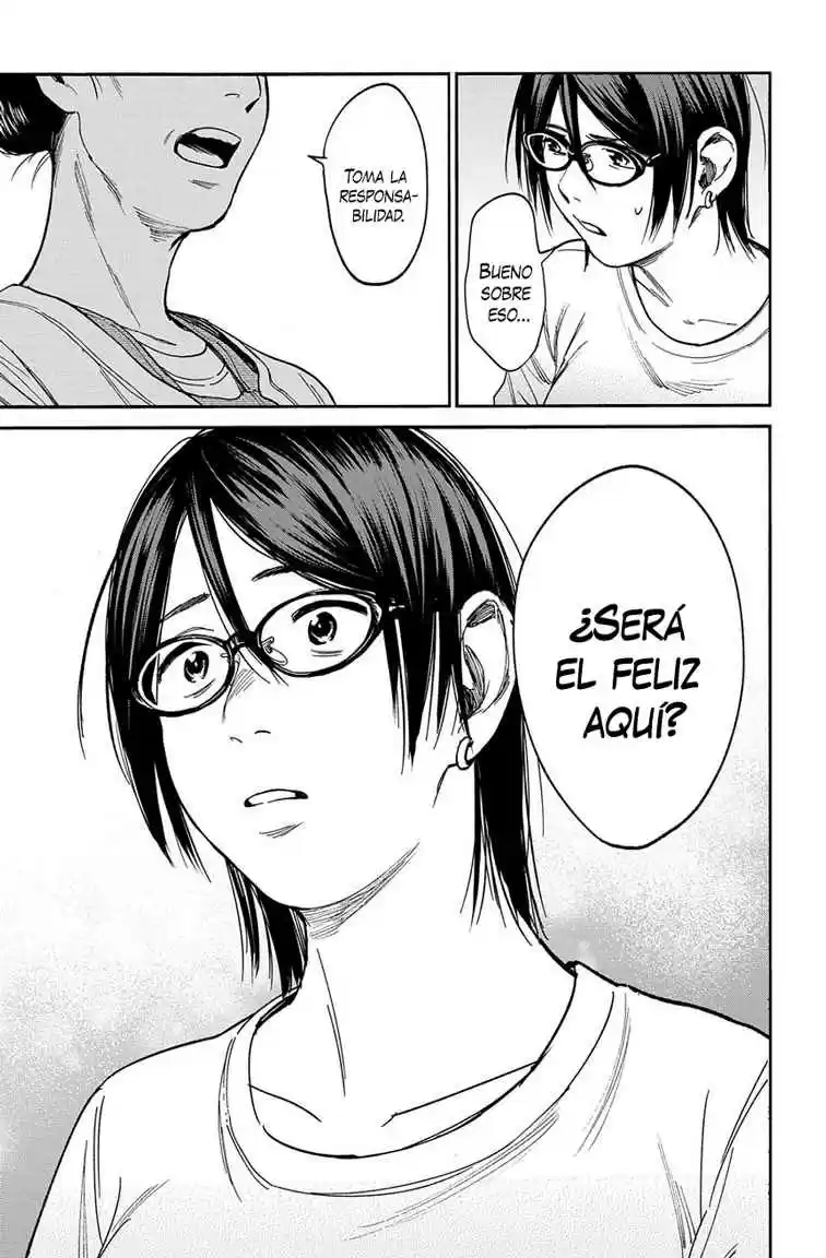 A Boy's Scar - Capítulo 7 - Página 16 - LectorTMOo