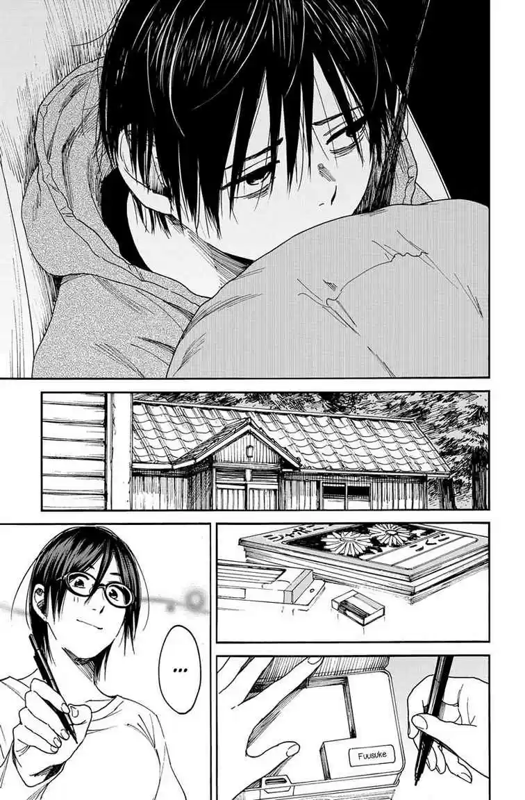 A Boy's Scar - Capítulo 8 - Página 18 - LectorTMOo
