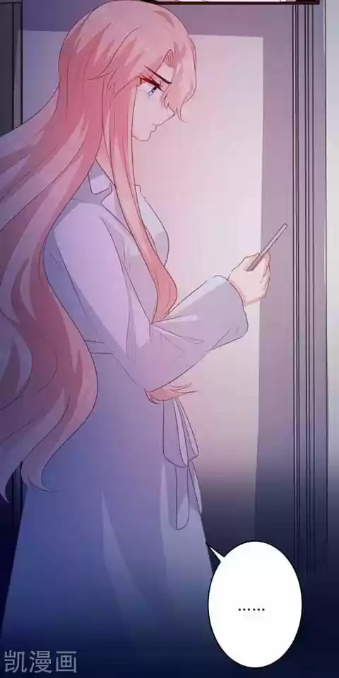A Contract Of Feelingless CEO - Capítulo 102 - Página 6 - LectorTMOo