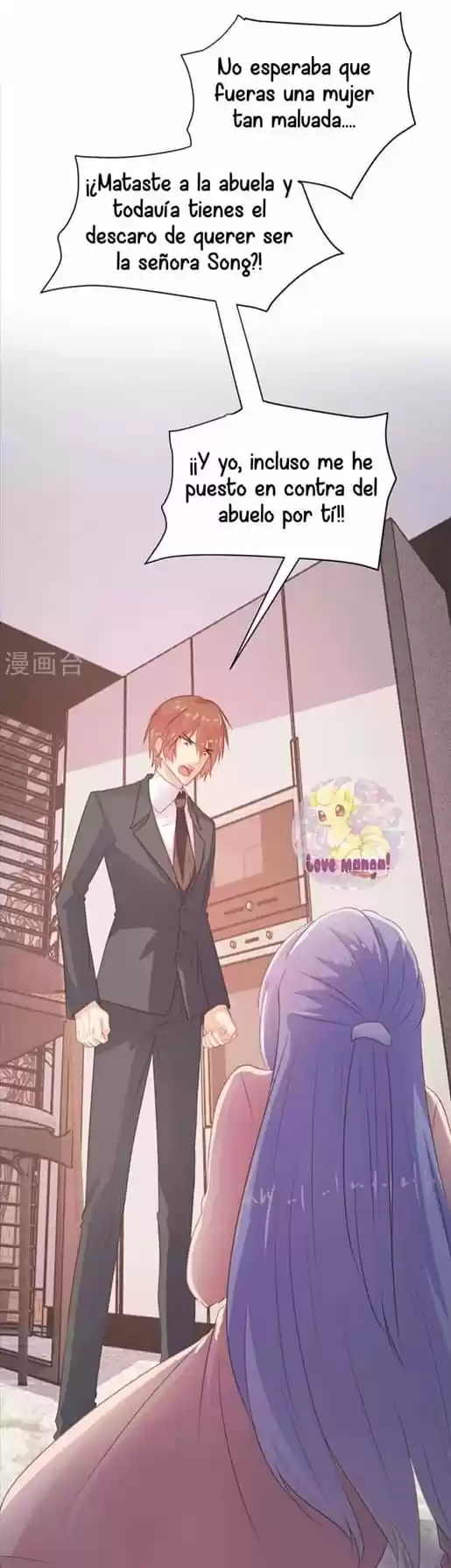 A Contract Of Feelingless CEO - Capítulo 106 - Página 18 - LectorTMOo