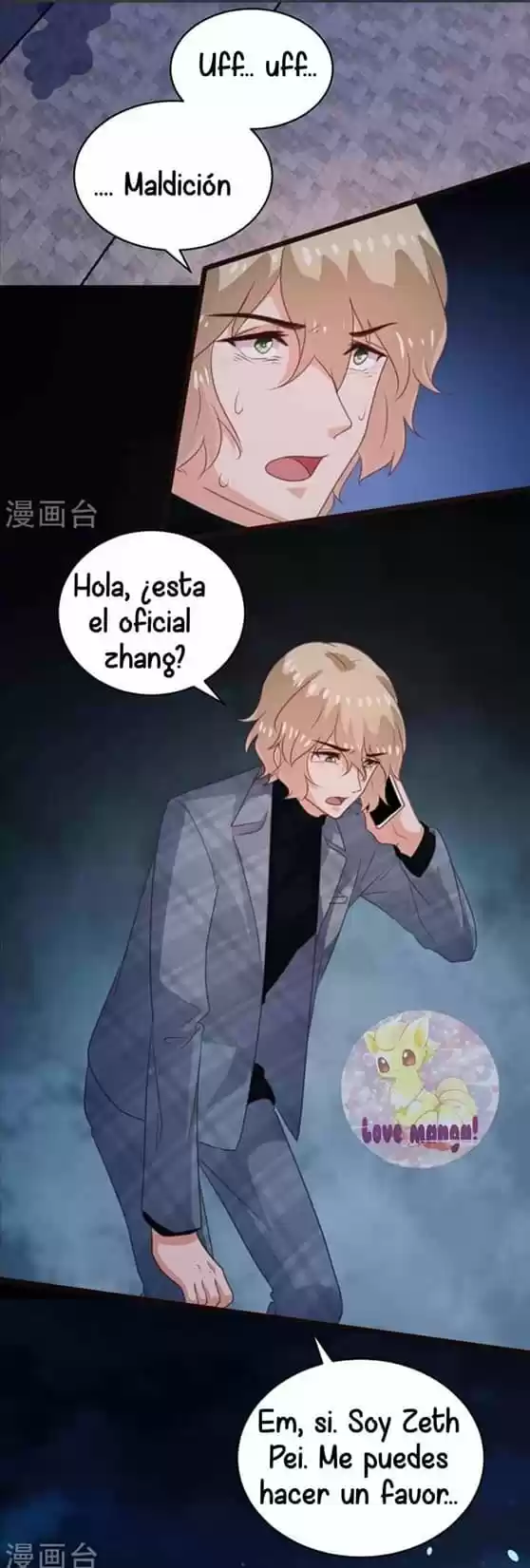 A Contract Of Feelingless CEO - Capítulo 107 - Página 9 - LectorTMOo