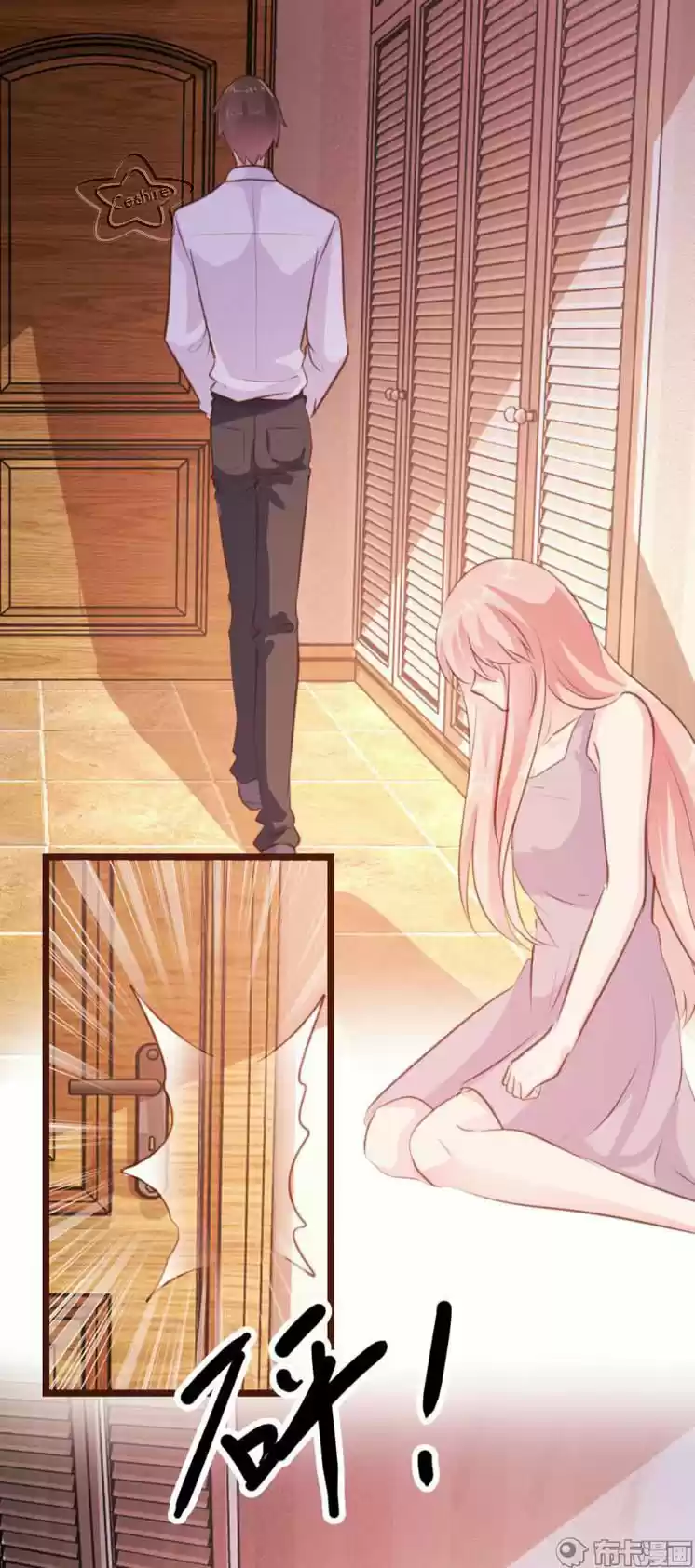 A Contract Of Feelingless CEO - Capítulo 11 - Página 16 - LectorTMOo