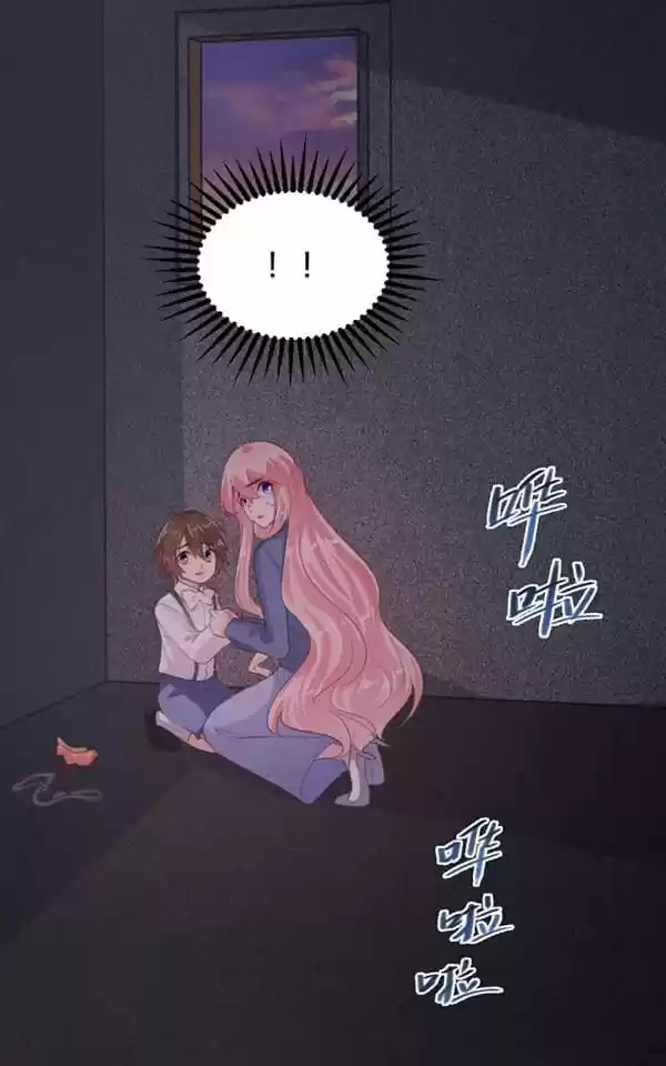 A Contract Of Feelingless CEO - Capítulo 123 - Página 18 - LectorTMOo