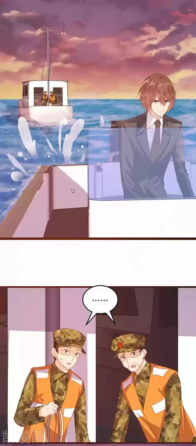 A Contract Of Feelingless CEO - Capítulo 126 - Página 16 - LectorTMOo