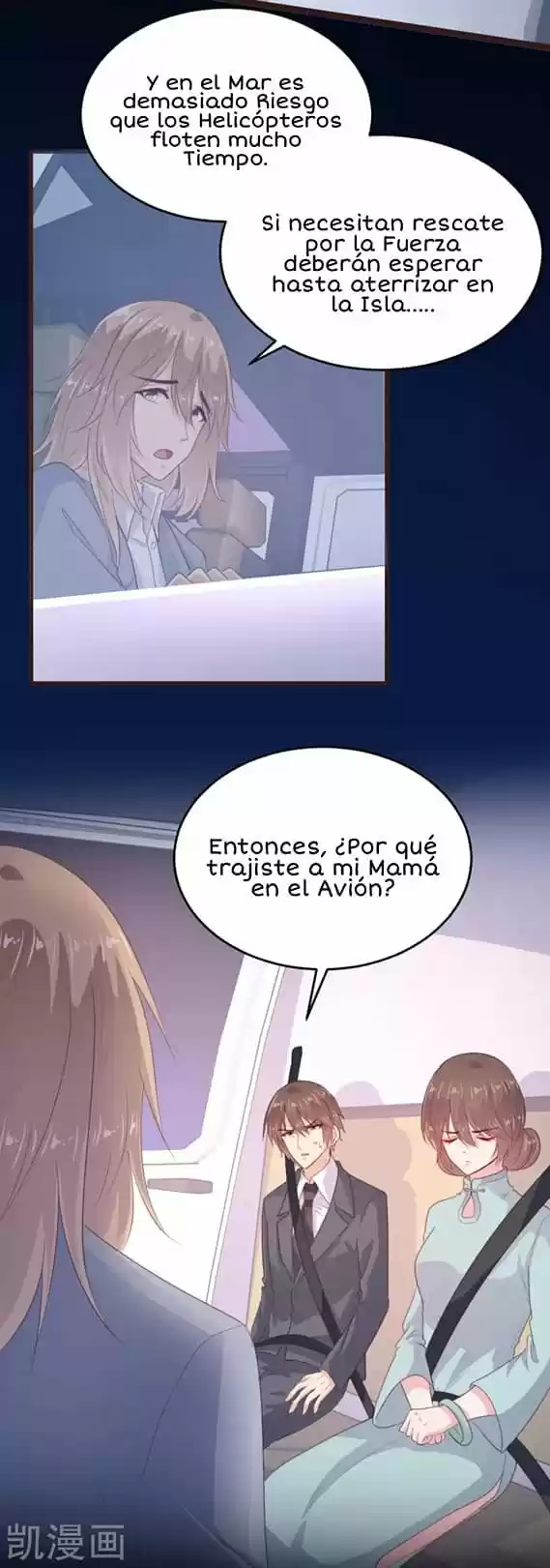 A Contract Of Feelingless CEO - Capítulo 132 - Página 7 - LectorTMOo