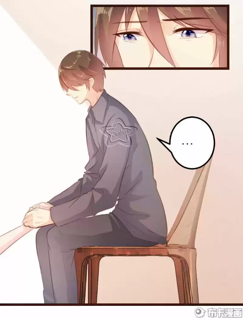 A Contract Of Feelingless CEO - Capítulo 14 - Página 7 - LectorTMOo