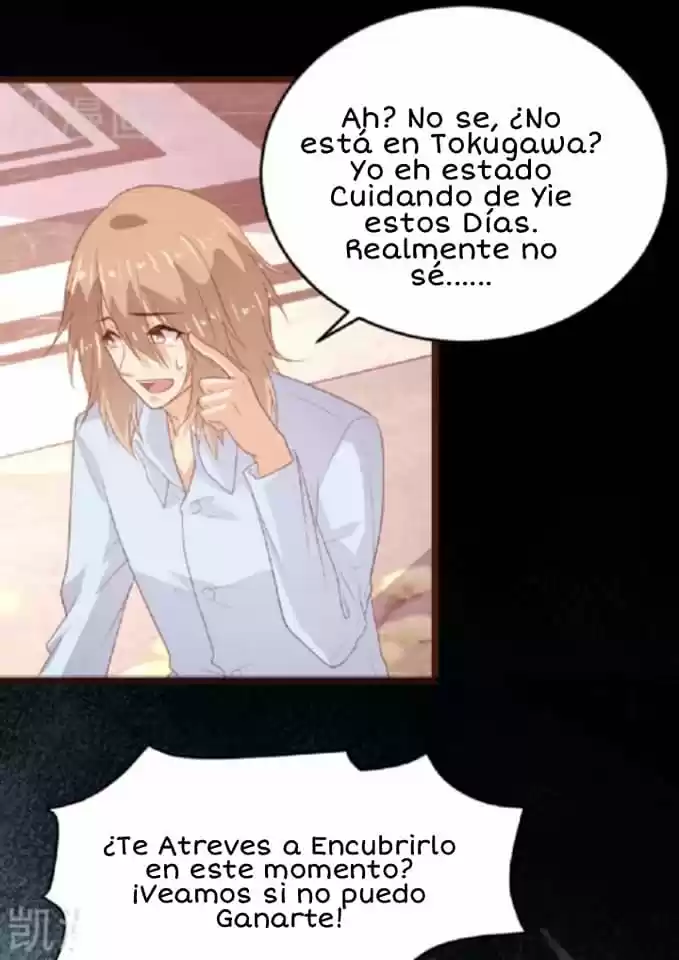 A Contract Of Feelingless CEO - Capítulo 180 - Página 19 - LectorTMOo