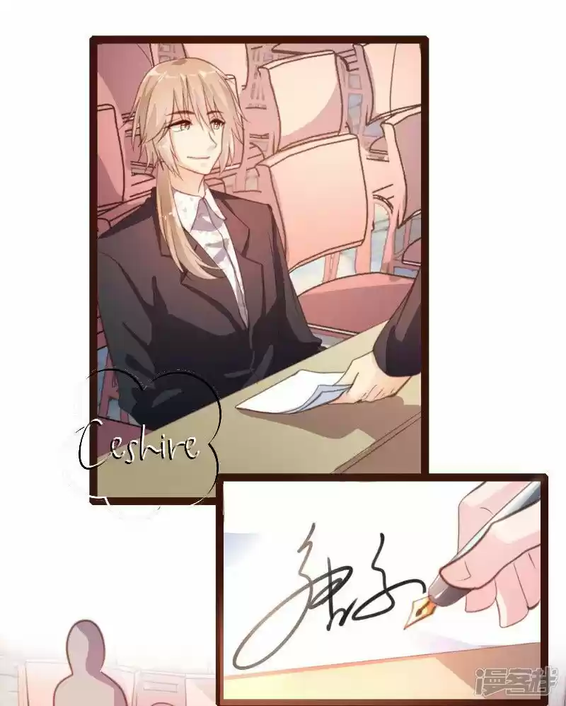 A Contract Of Feelingless CEO - Capítulo 30 - Página 5 - LectorTMOo