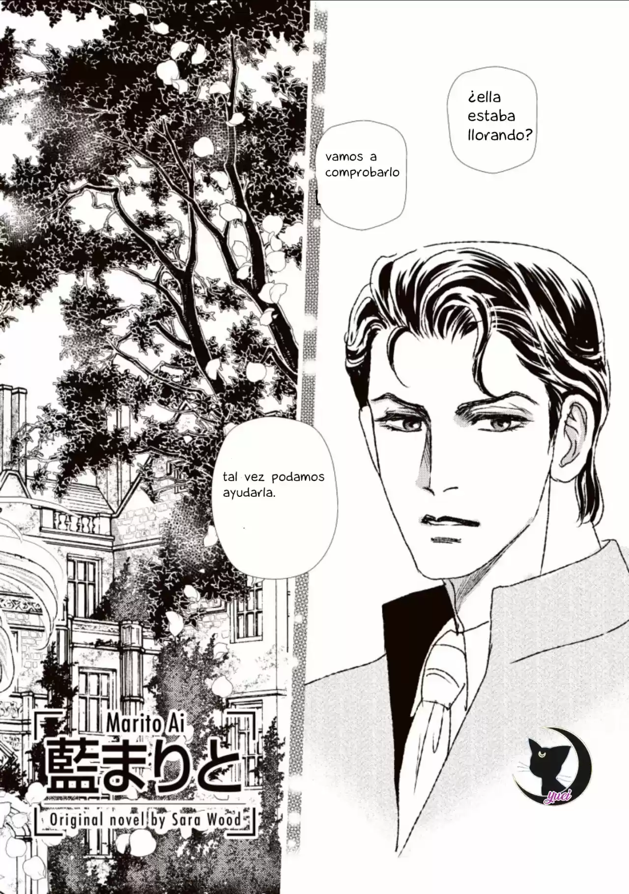 A Convenient Wife - Capítulo 1 - Página 6 - LectorTMOo