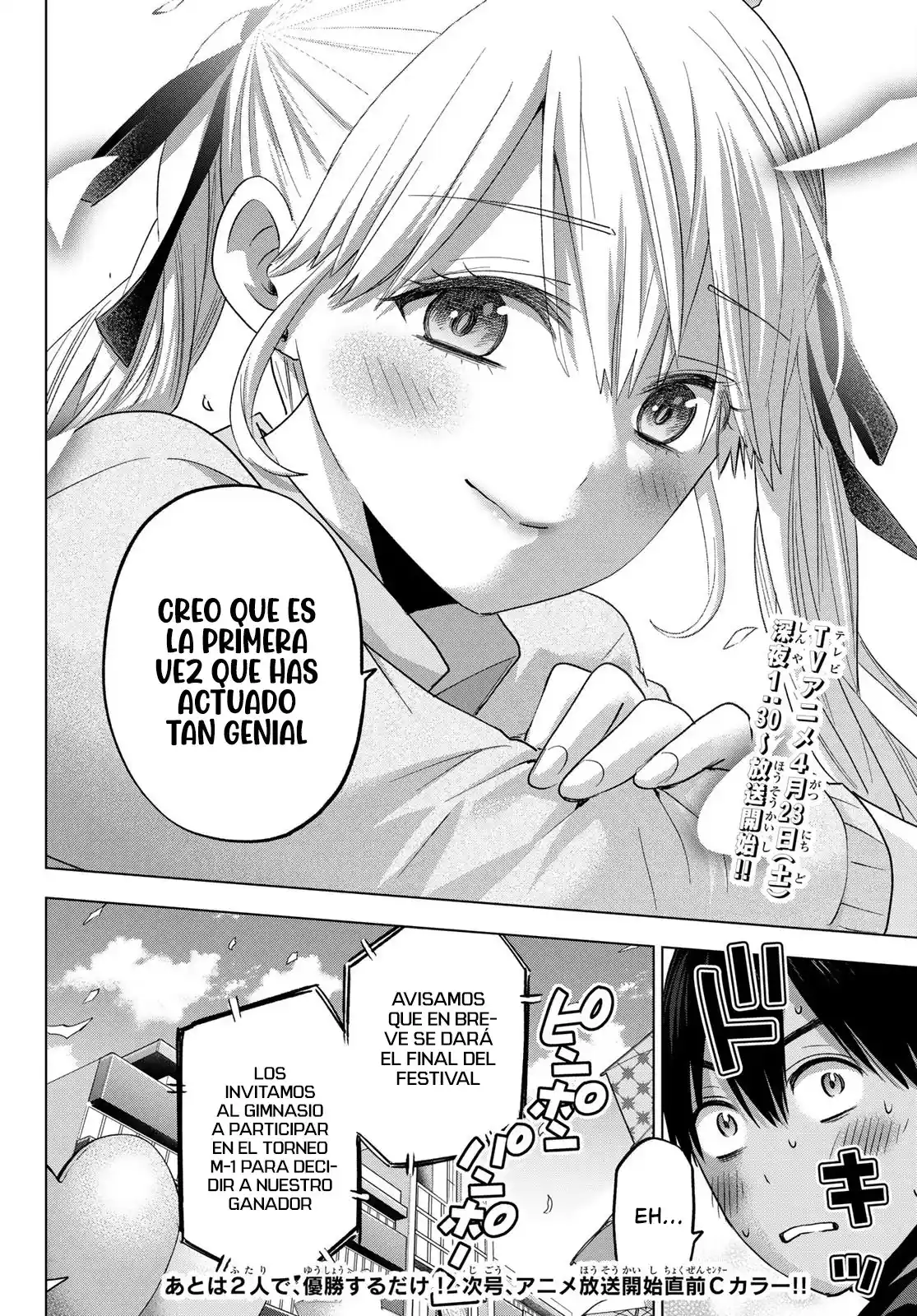 A Couple Of Cuckoos - Capítulo 106 - Página 25 - LectorTMOo