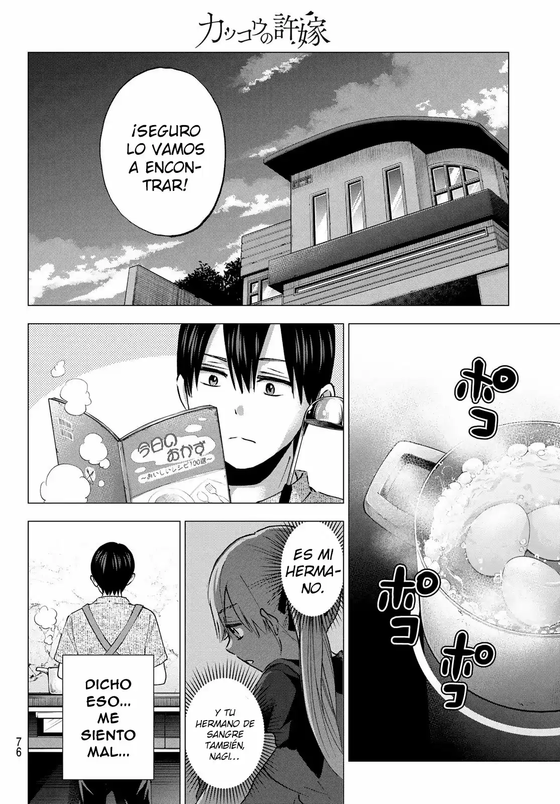 A Couple Of Cuckoos - Capítulo 43 - Página 16 - LectorTMOo
