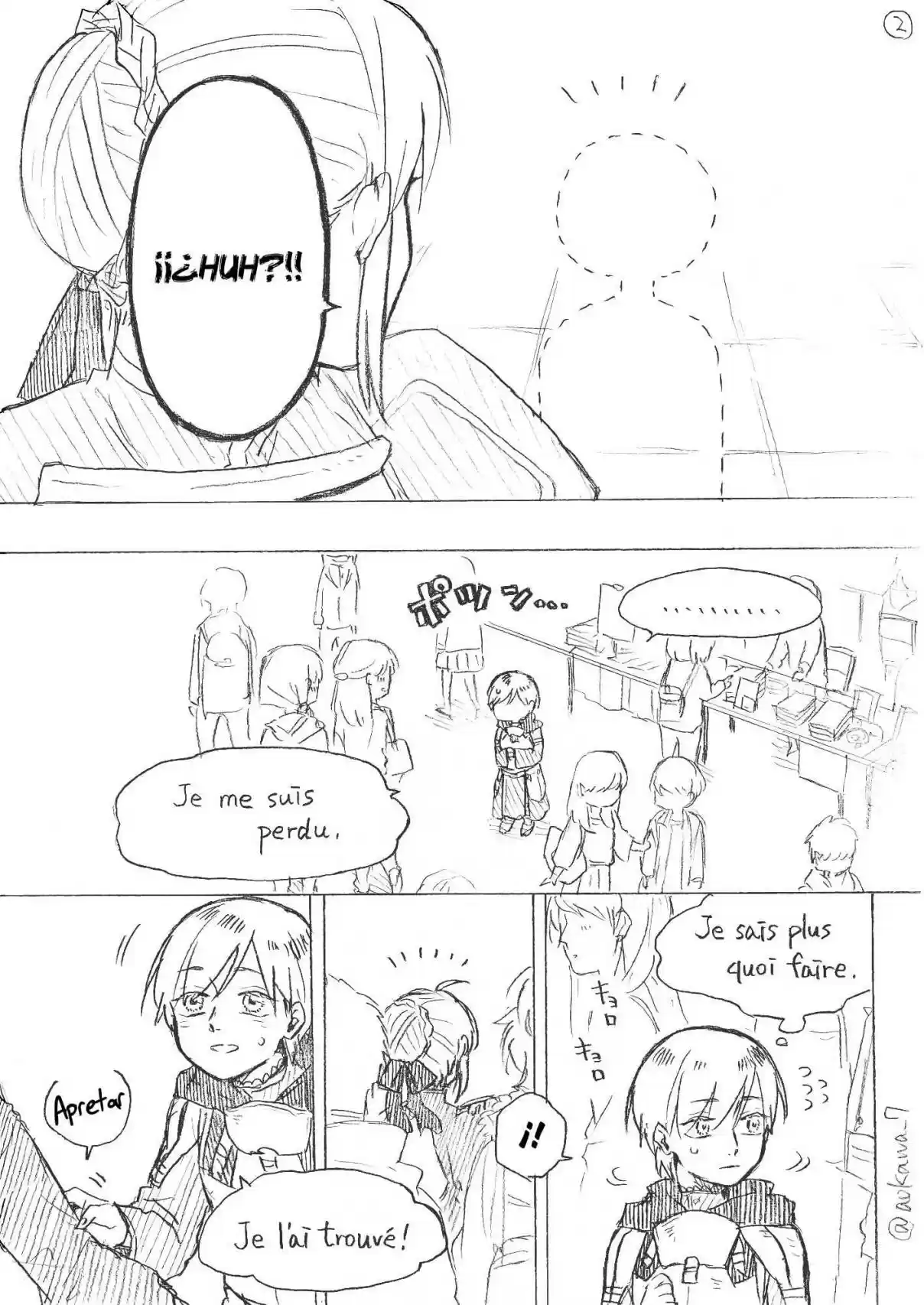 A Crossdressing Cosplayer Gets A Brother - Capítulo 4.2 - Página 4 - LectorTMOo
