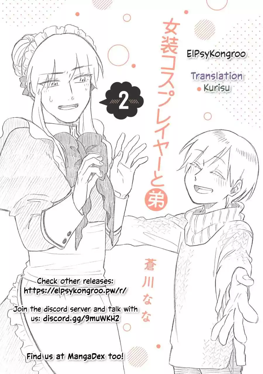 A Crossdressing Cosplayer Gets A Brother - Capítulo 6.1 - Página 1 - LectorTMOo