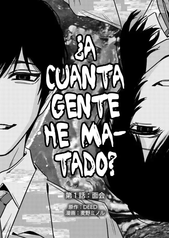 ¿A Cuánta Gente He Matado? - Capítulo 1 - Página 4 - LectorTMOo