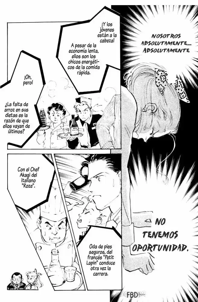 A Delicious Relationship - Capítulo 10 - Página 7 - LectorTMOo