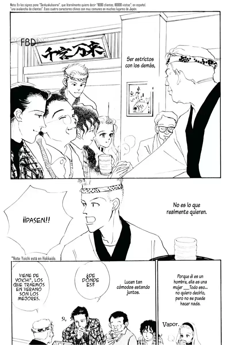 A Delicious Relationship - Capítulo 11 - Página 31 - LectorTMOo