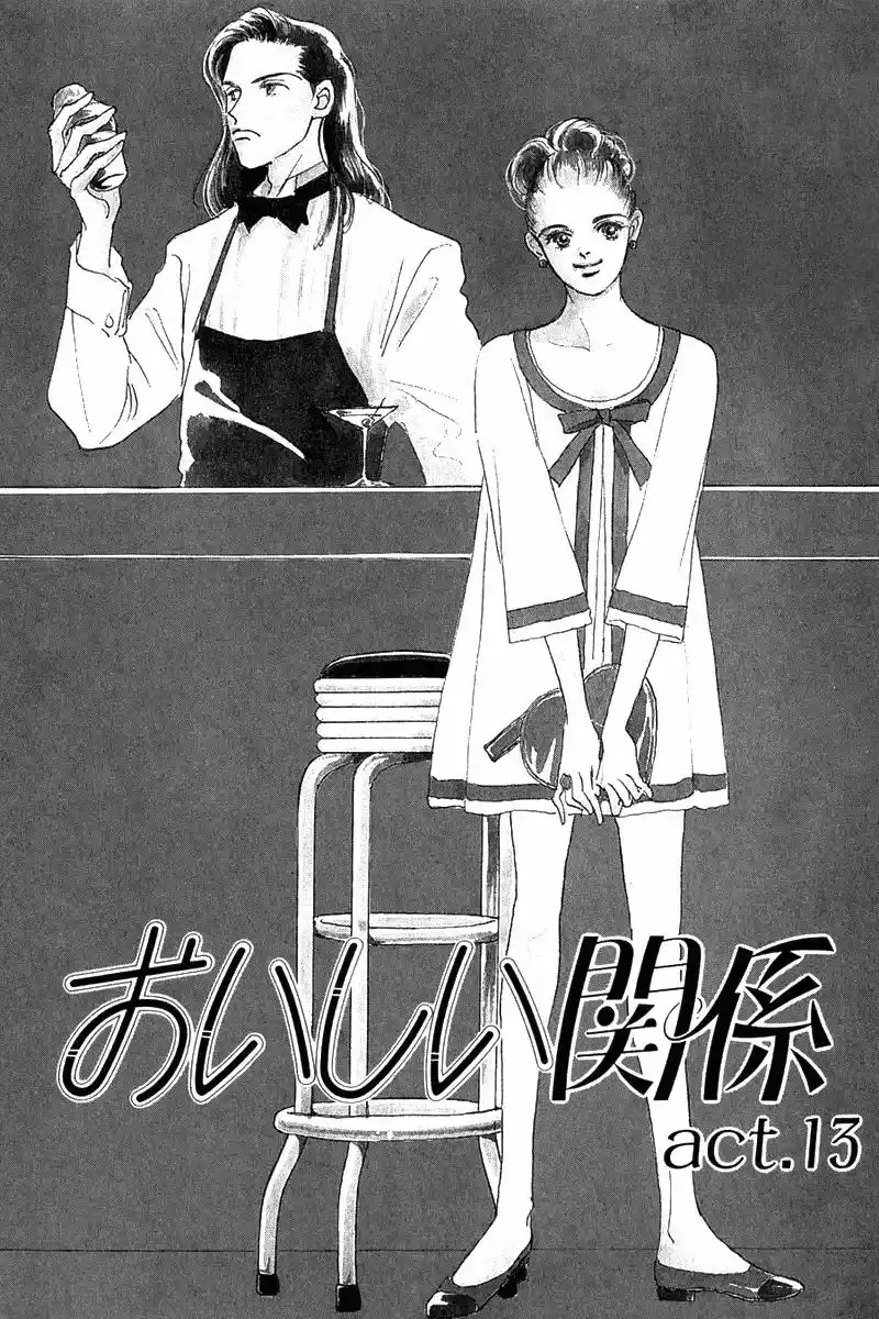 A Delicious Relationship - Capítulo 13 - Página 7 - LectorTMOo