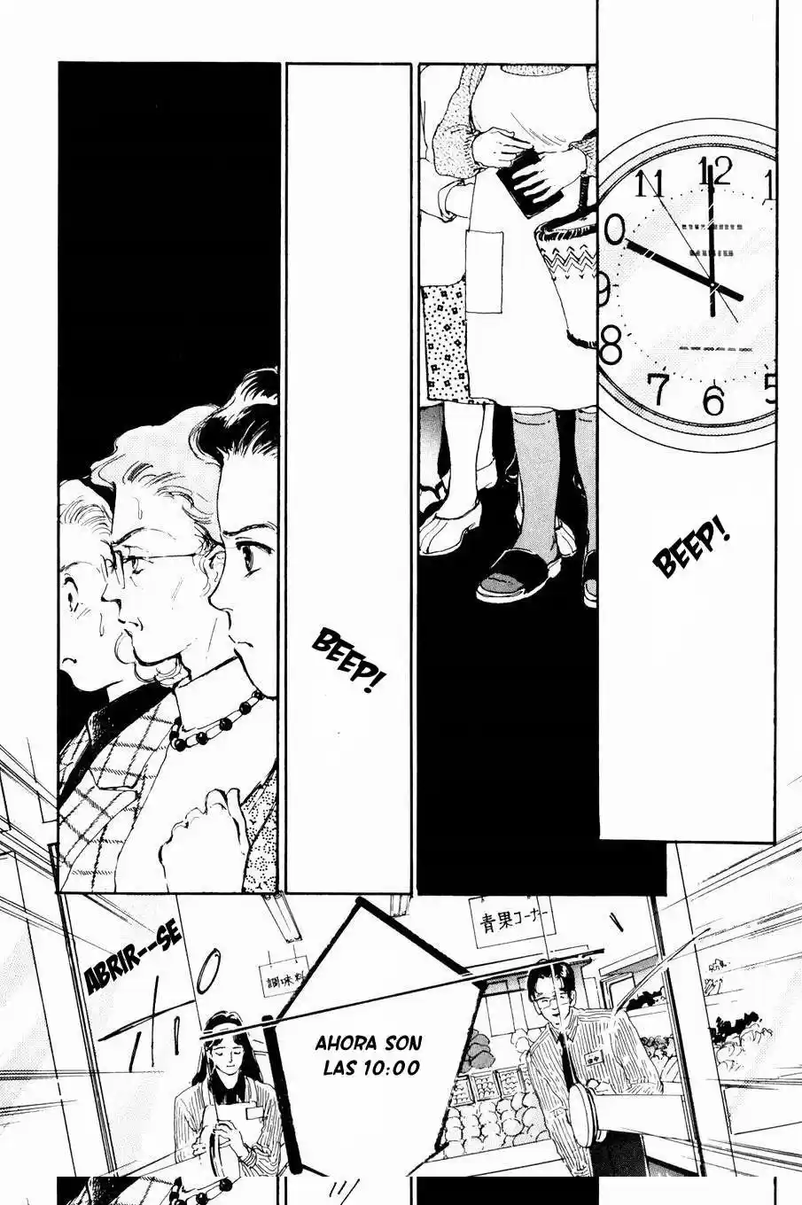 A Delicious Relationship - Capítulo 14 - Página 3 - LectorTMOo