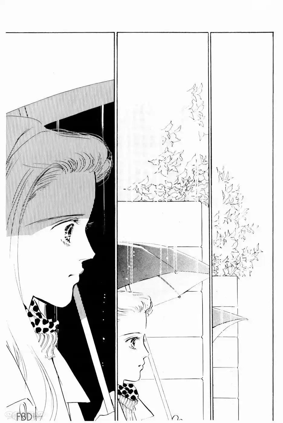 A Delicious Relationship - Capítulo 15 - Página 50 - LectorTMOo