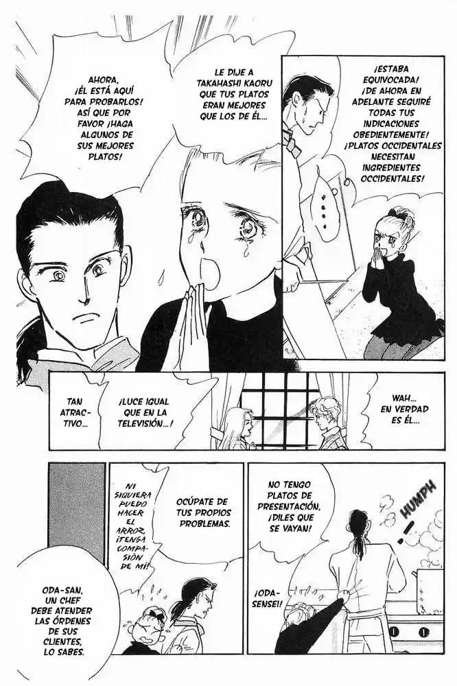 A Delicious Relationship - Capítulo 2 - Página 47 - LectorTMOo