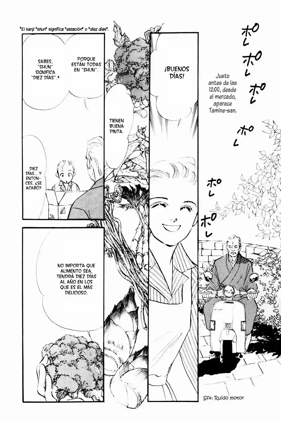 A Delicious Relationship - Capítulo 26 - Página 16 - LectorTMOo
