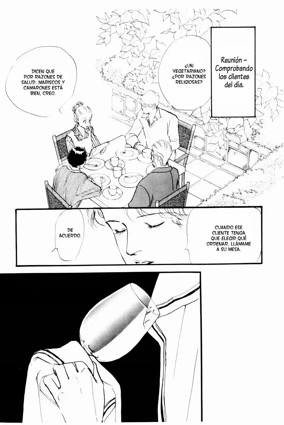 A Delicious Relationship - Capítulo 26 - Página 19 - LectorTMOo
