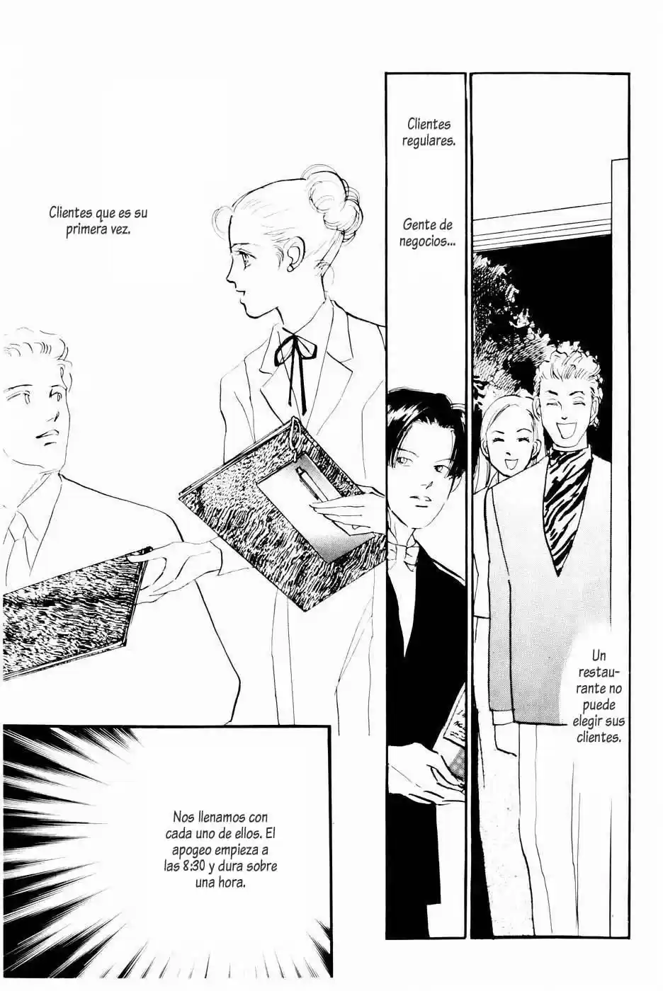 A Delicious Relationship - Capítulo 26 - Página 27 - LectorTMOo