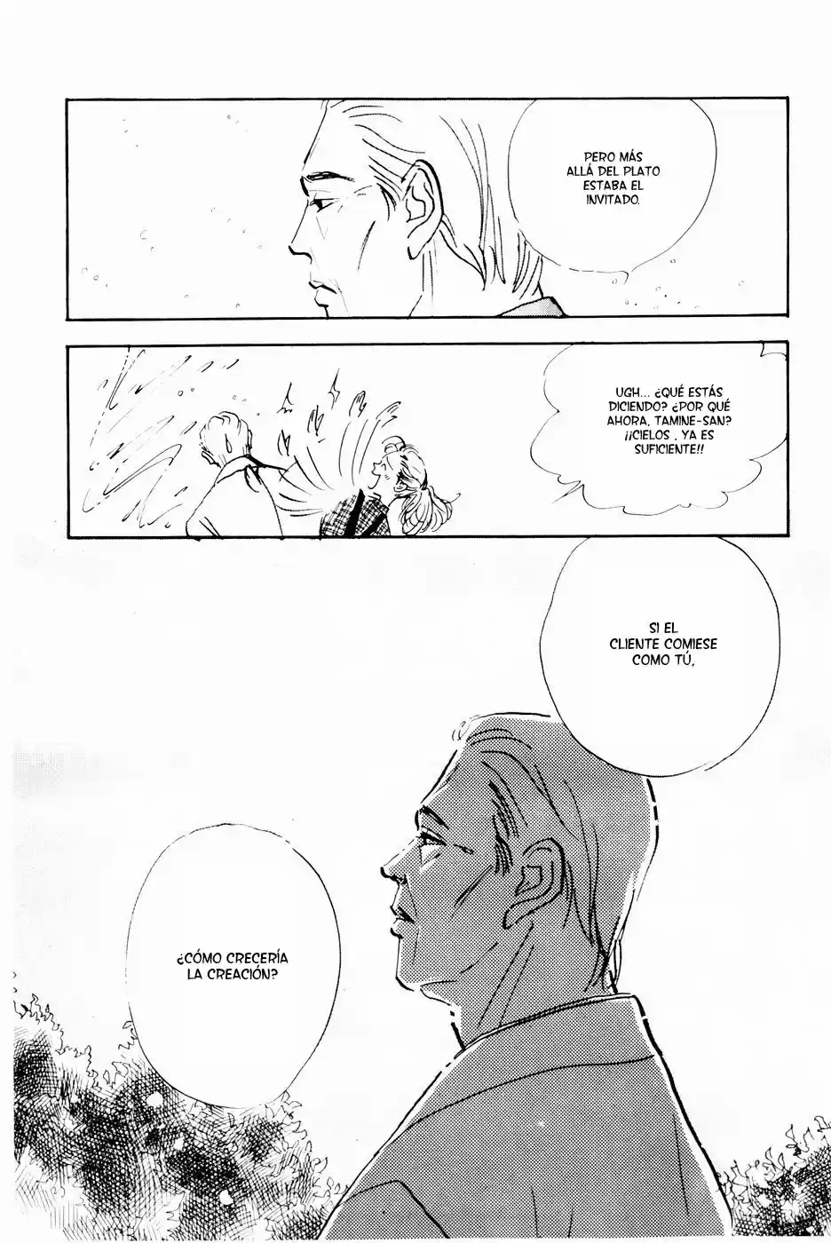 A Delicious Relationship - Capítulo 27 - Página 14 - LectorTMOo