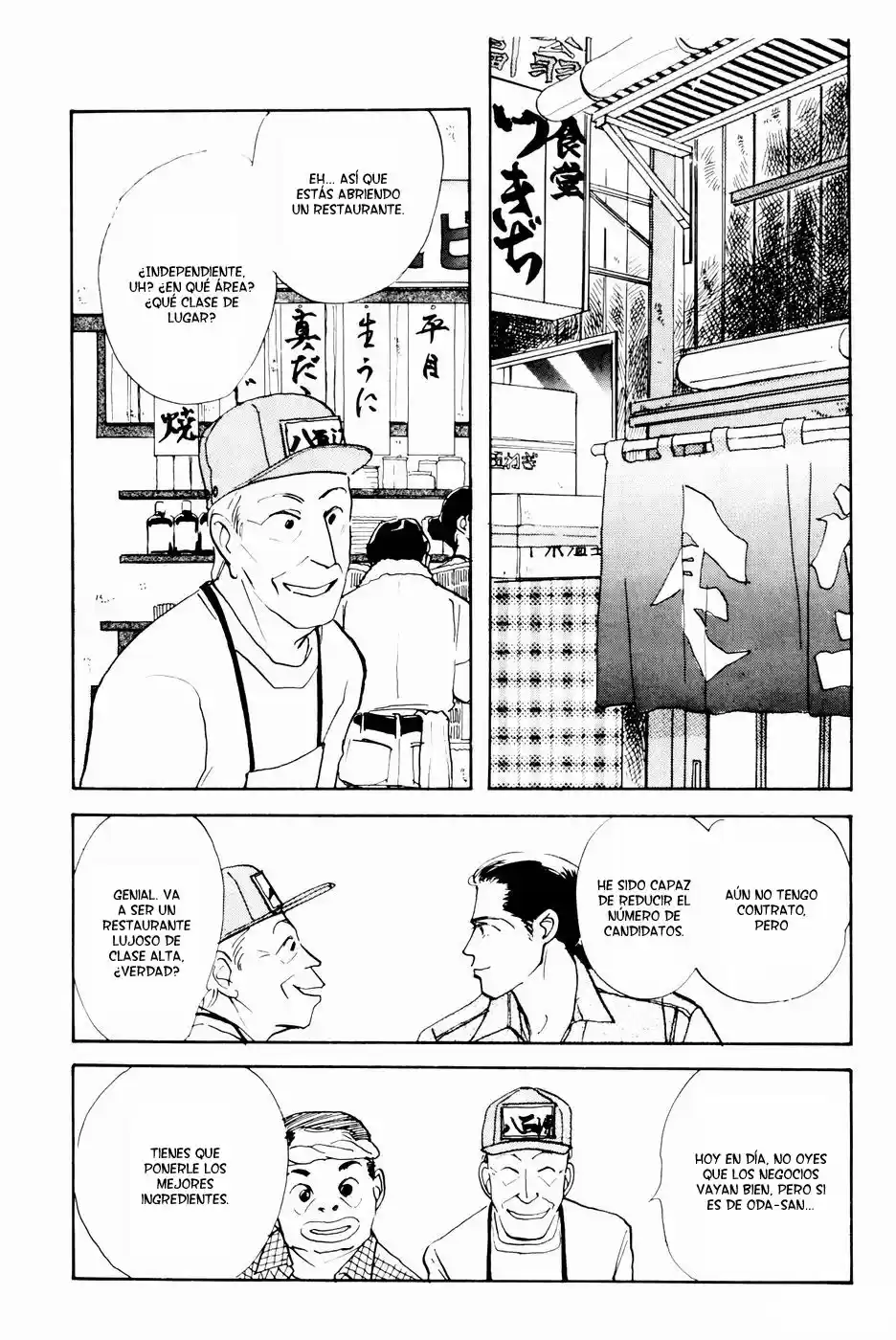 A Delicious Relationship - Capítulo 30 - Página 20 - LectorTMOo